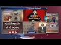Quash Petition On Bigg Boss 3: Swetha Reddy and Kethireddy Reacts