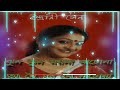 Jhun Jhun Moyna Nacho Na//Dj Sabita Remix