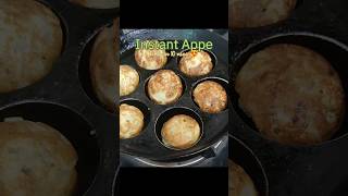 Instant Rava Appe 😍#shorts#ytshorts #instant #appe #chutney #easyrecipe #foodie