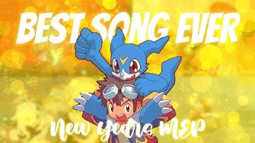 🌟BEST SONG EVER - FULL NEW YEARS MEP🌟
