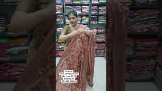 website www.shrishreeaa.in sku code A273 Whatsapp no 089992 68865