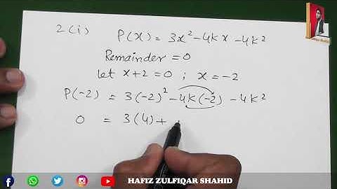 Grade 9 | Math (Science Group) | Unit No 5 {Factorization} Ex 5.3 #maths  #hafizzulfiqarshahid