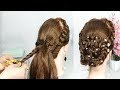 latest Hairstyle For Wedding and party || party hairstyle || new hairstyle || hairstyles
