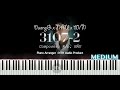 Hướng Dẫn Piano 3107-2 | DuongG x NÂU x W/N 🎹