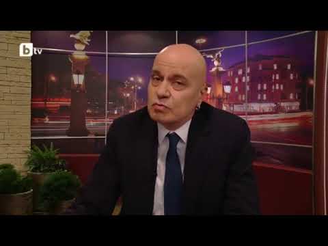 Елена Василева Кой уши байряка 