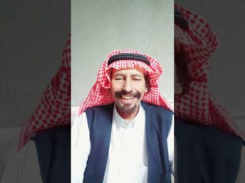 قصه راعيت البل وطرقي