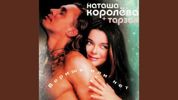 YouTube porno ishtirokchilari