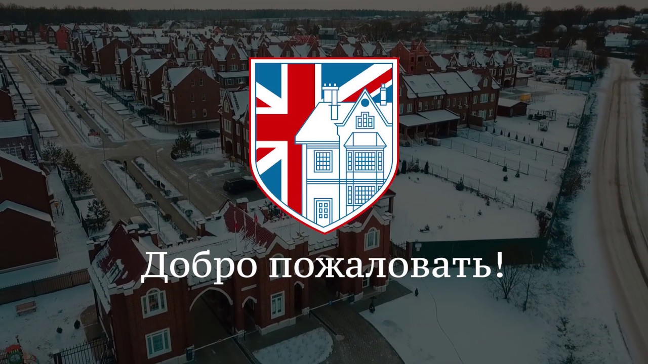 Британика авто люблинская