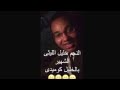 النجم محمود الليثى والخليل كوميدى من فيلم من ضهر راجل