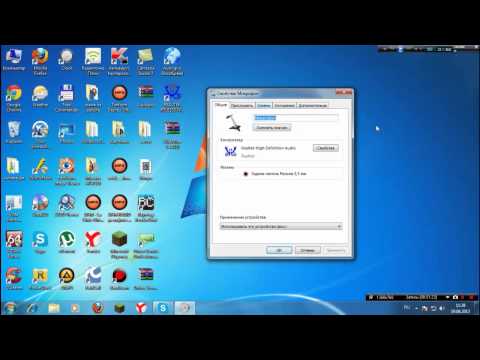 Video: So Richten Sie Ein Mikrofon In Skype Unter Windows 7 Ein