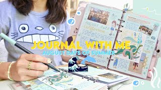 Journal With Me | August Update 2022