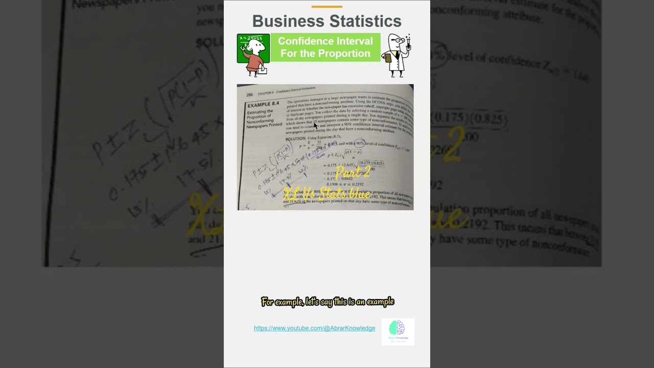 Объяснение доверительного интервала 📊 | Непрерывные и дискретные данные (C против D) | Excel и St...