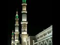 نعت شریف آ قا میریاں اکھیاں مدینے وچ رھ گیاں نعت شریف آ قا میریاں اکھیاں مدینے وچ رھ گیاں