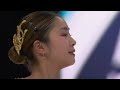 Logan Higase-Chen | Championship Women Free Skate | 2026 Prevagen U.S. Figure Skating Championships