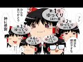 【祝】「また世界大戦やるって正気ですか?」第3期 放送決定