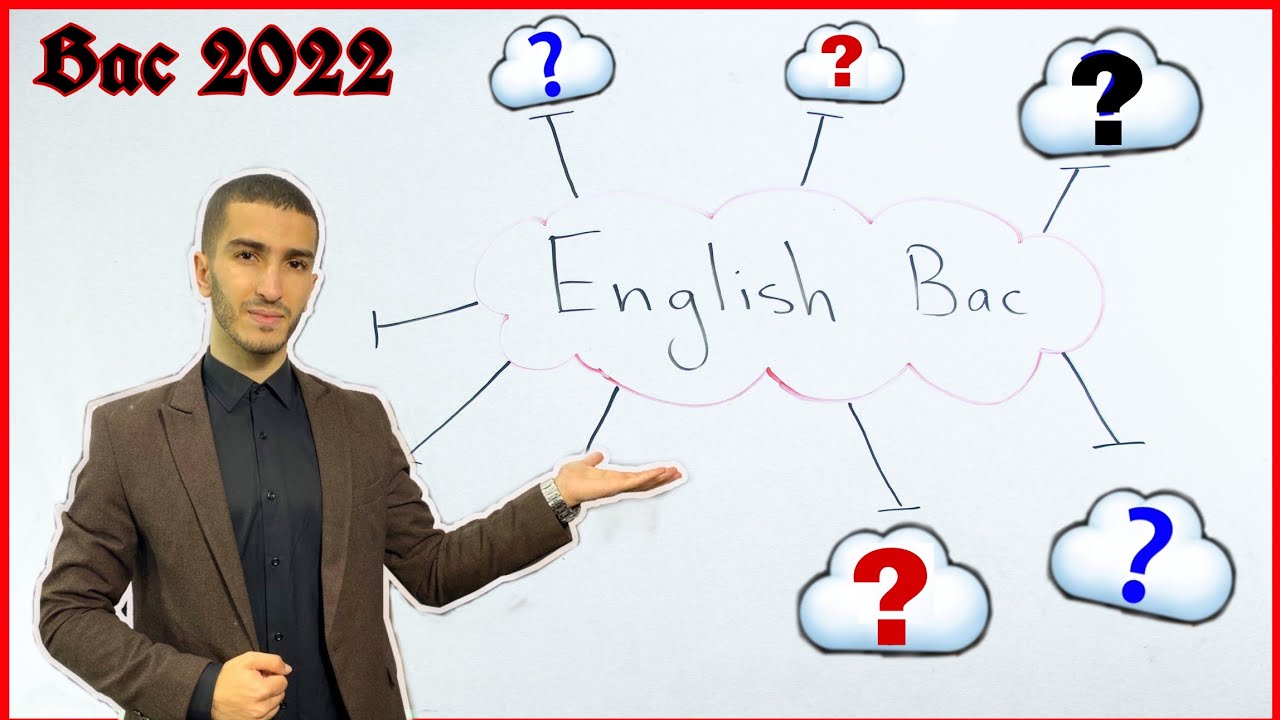 الدروس الرسمية لبكالوريا 2022 🇬🇧 يجب عليك فهم و مراجعة هذه الدروس للنجاح | جميع الشعب