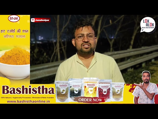 चाणक्य की धरती का कमाल! UPSC में बिहार के 32 अभ्यर्थी सफल | लोक आलोक न्यूज