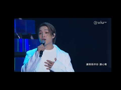 Winka陳泳伽@COLLAR [說好的未來］X JER 柳應廷@MIRROR [大海少年］20240512 CHILL CLUB 頒獎禮