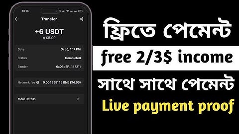 Instant payment telegram bot | telegram instant payment bot
