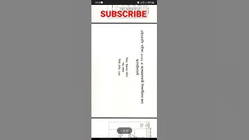 HSC 2022 15th week Assignment 2022