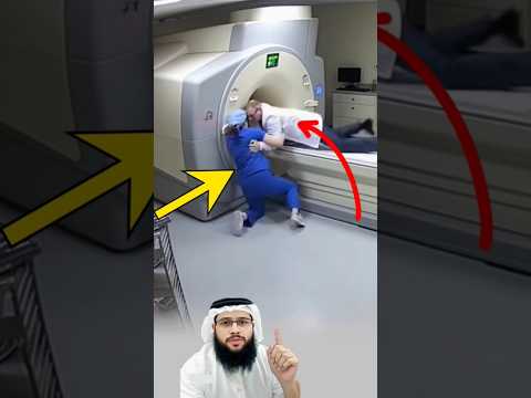 حين جذبها المغناطيس وكادت تهلك أرسل الله من يمسك بيدها في اللحظة الأخيرة ويدفع الخطر 