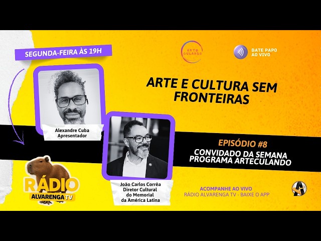 Arteculando #8 - João Carlos Corrêa (Memorial da América Latina)
