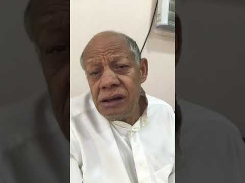 احنا كصا بينا الزمان 