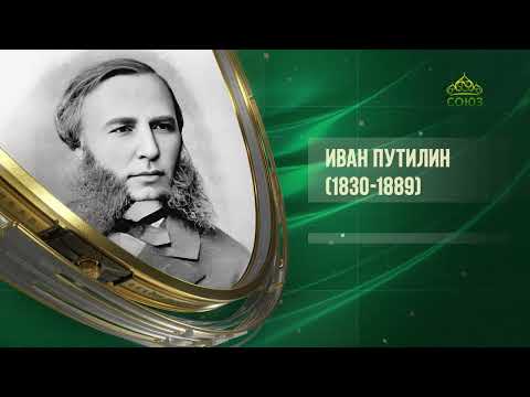 Видео: Этот день в истории: 20 мая