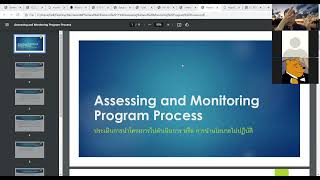 Process Monitering and Evaluation 64