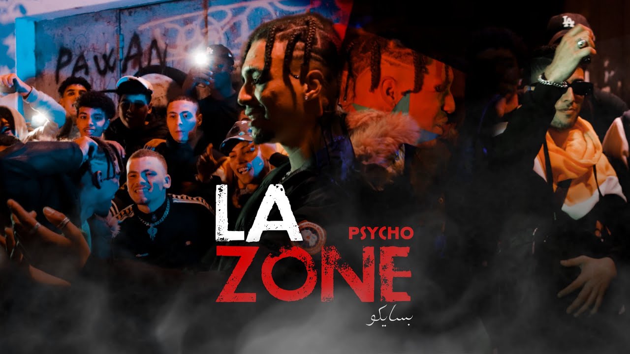 PSYCHO - LA ZONE (Official Video)