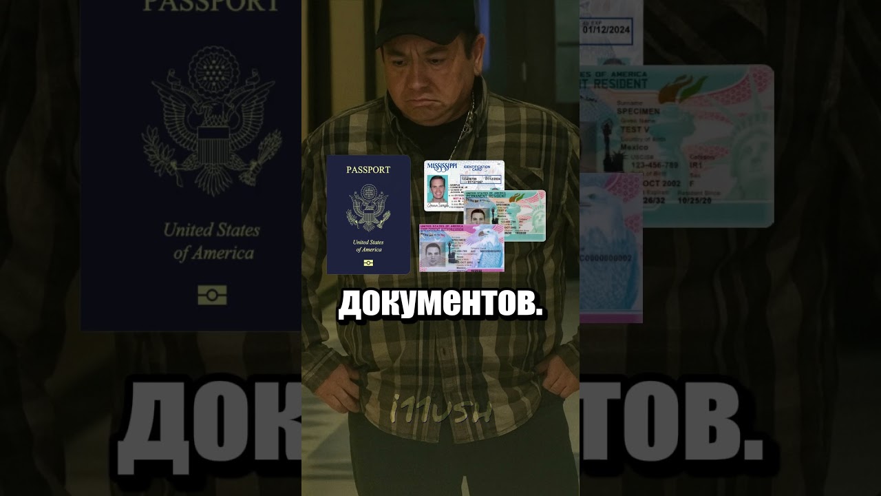 Забрала все деньги и уехала