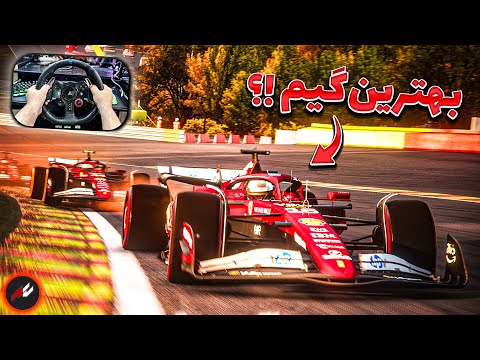 بهترین گیم ریسینگ دنیا رو پیدا کردم 