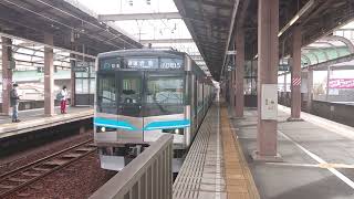 名古屋市交通局名古屋市営地下鉄鶴舞線Ｎ３０００形発車します日本車輌製造日立製作所