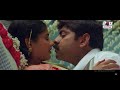 Ek aur shubh vivaah  romantic movie scene  jagapati babu priyamani b4uprime