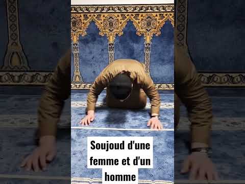 La différence entre