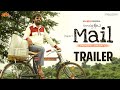 Mail trailer- Priyadarshi- January 12
