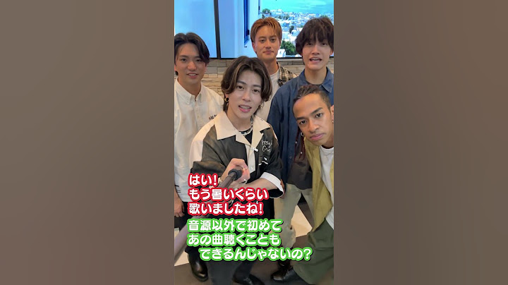 Aぇ! group official【念願のカラオケ】自分たちの曲を歌っちゃいます!!!!!🎤