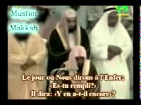 تلاوة مؤثرة من سورة ق للشيخ صلاح البدير