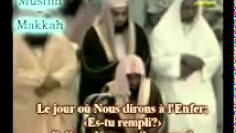 ‫تلاوة مؤثرة من سورة ق للشيخ صلاح البدير‬‎