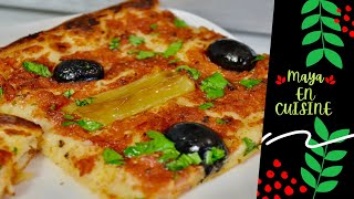 Recette pizza carré algérienne/,  البيتزا الجزائرية تاع زمان ???? بيتزا كاري وصفة المحلات الأصلية