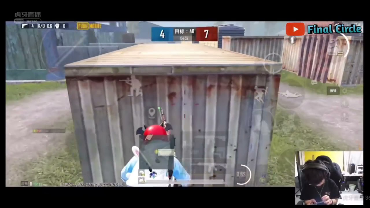 Nv Order Shocked By ZeusZYOL Jump Shots from Cover • 1v1 TDM PMGC Pros Pubg Mobile