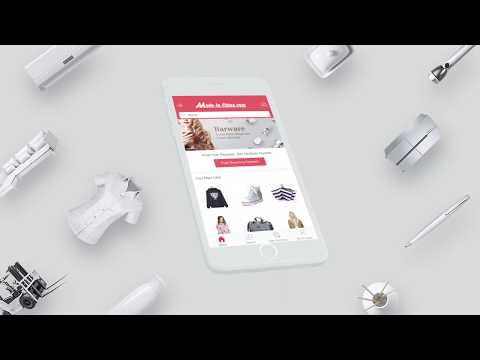 Made-in-China.com B2B APP (for Buyer), Global Trade Anytime Anywhere