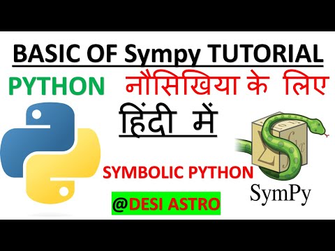 SYMPY BASIC PYTHON
