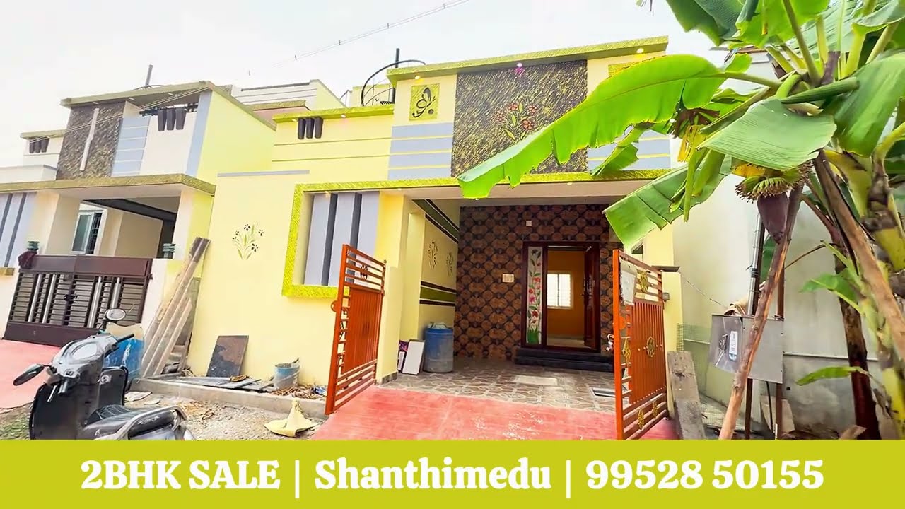 38 Lakhs 2BHK Sale 📍 Shanthimedu Coimbatore | Budget House sale Coimbatore #home #house #realestate 