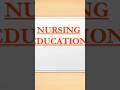 MSC Nursing 1st year l Sub -Nursing Education |Topic -Introduction, definition and concept l #learn