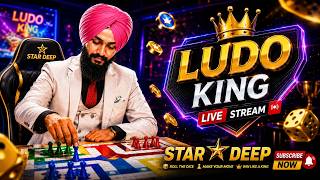 🔴🎲 STAR DEEP LIVE – LUDO KING Crazy Matches, Big Comebacks & Nonstop Winning Battles 👑🔥 screenshot 5