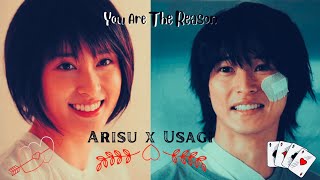 Arisu x Usagi love story [ Alice in Borderland S1& S2] { You Are The Reason 🎶}