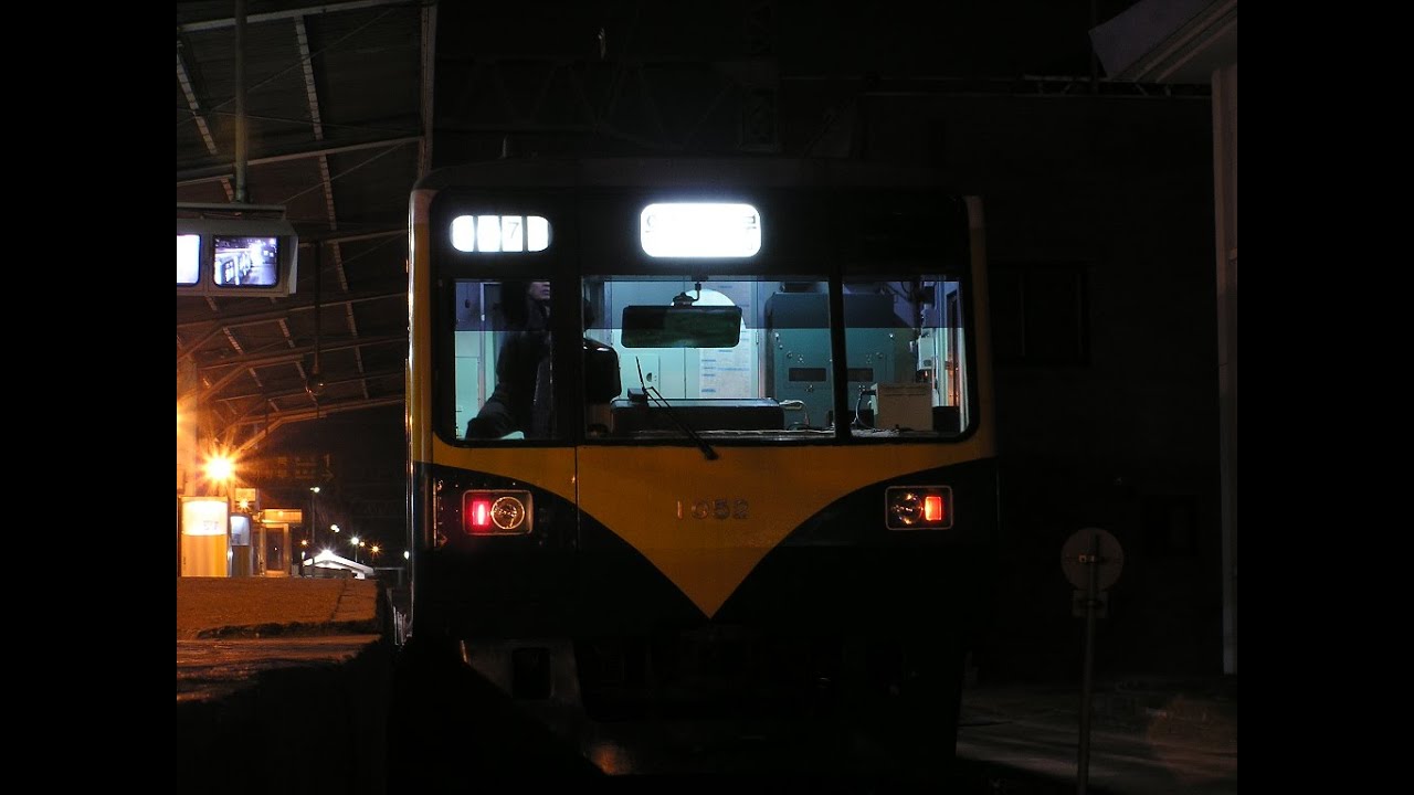 [옛날 안내방송] 1990년대 중반 철도청 1호선 방송 음원 (구로 → 안산)