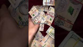 🔥Секрети та навчання в описі каналу 🔥