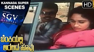 Sundar Raj Is Giving Drop To A Lady - Kannada Super Scenes - Benkiyalli Aralida Hoovu Movie